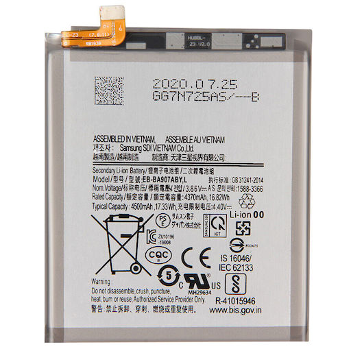 Аккумулятор / Батарея Samsung S10 Lite (SM-G770) сторона 1