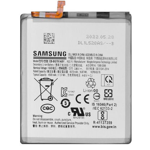 Аккумулятор / Батарея Samsung Galaxy A52 (SM-A525) вид спереди