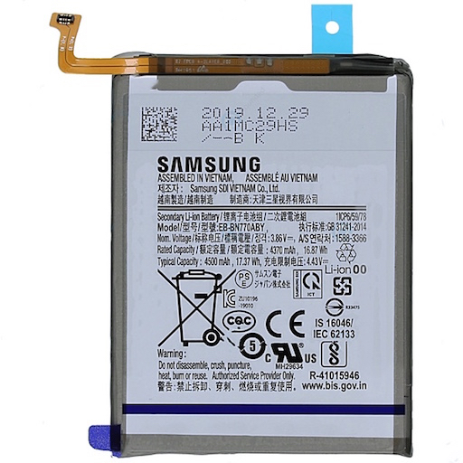 Аккумулятор / Батарея Samsung Note 10 Lite (SM-N770) сторона 1