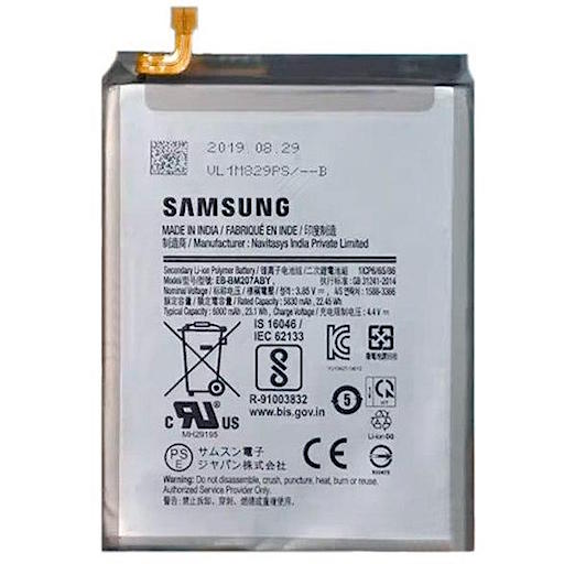 Аккумулятор / Батарея Samsung Galaxy M30s (SM-M307) — EB-BM207ABY сторона 1