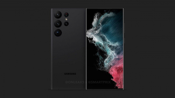 Утечка раскрыла характеристики топового Samsung Galaxy S23 Ultra2