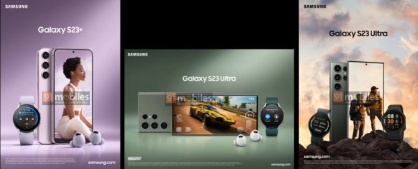 Инсайдер поделился характеристиками батарей Galaxy S23, Galaxy S23 Plus и Ultra0