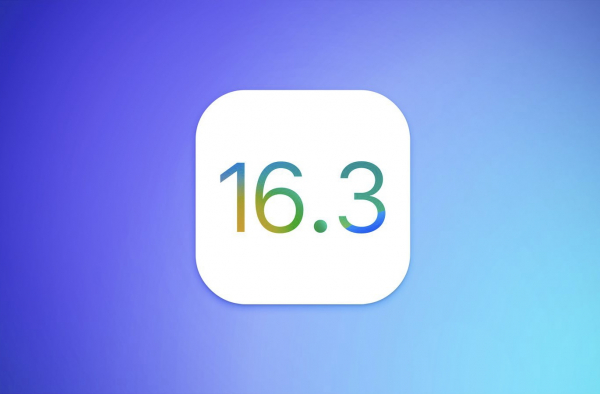Вышла iOS 16.3 beta 2 для разработчиков0