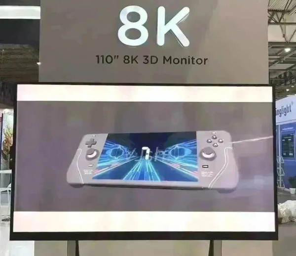 Китайская компания BOE показала монитор, в котором можно смотреть 3D без очков0