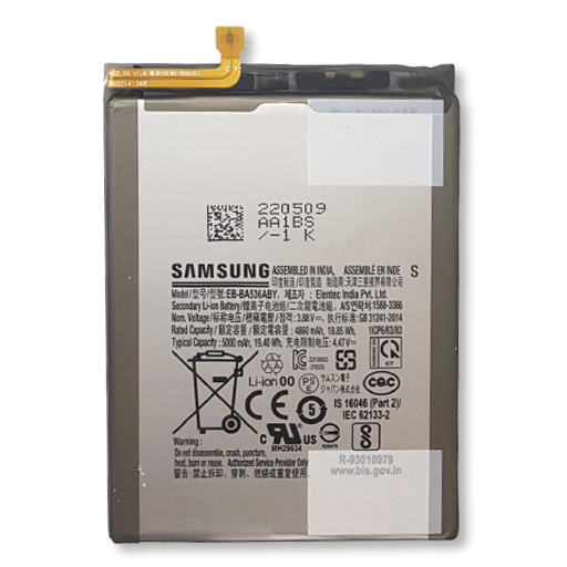 Аккумулятор Samsung Galaxy A33 (A336) — EB-BA536ABY сторона 1
