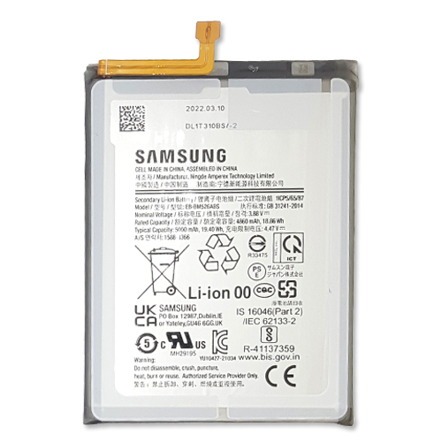 Аккумулятор Samsung Galaxy A73 (A736) — EB-BM526ABS сторона 1