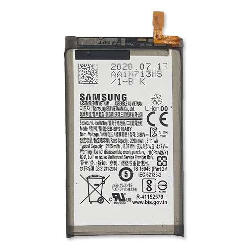 Аккумулятор Samsung Galaxy Z Fold 2 (F916) — EB-BF916ABY 2155 мАч сторона 1