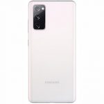 Samsung Galaxy S20 FE Крышка задняя белый