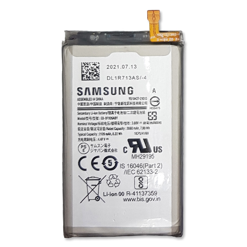 Аккумулятор Samsung Galaxy Z Fold 3 (F926) — EB-BF926ABY 2120 мАч сторона 1
