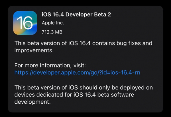 Вышла iOS 16.4 beta 2 для разработчиков1