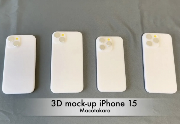 Журналисты напечатали макеты iPhone 15 и проверили, подойдут ли к ним чехлы от iPhone 140