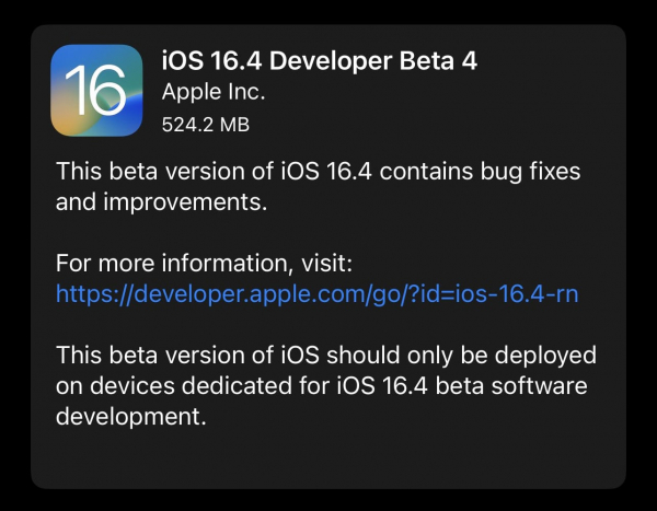 Вышла iOS 16.4 beta 4 для разработчиков1