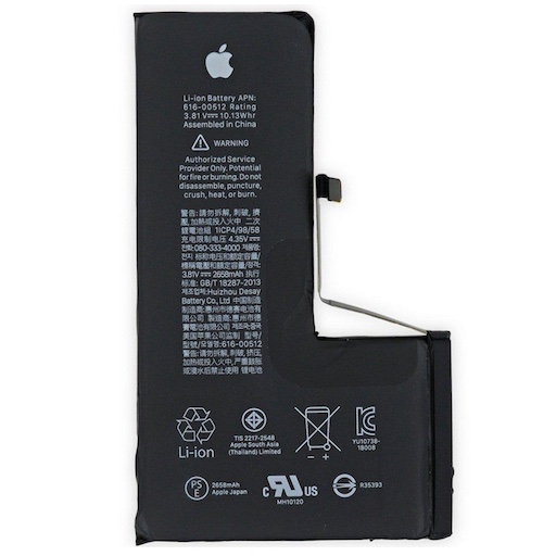 Аккумулятор Apple iPhone Xs