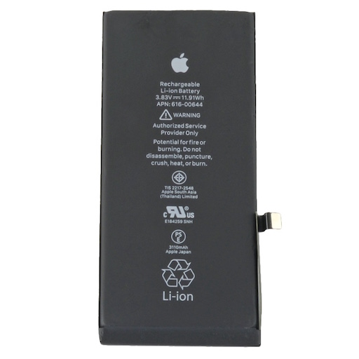 Аккумулятор Apple iPhone 11
