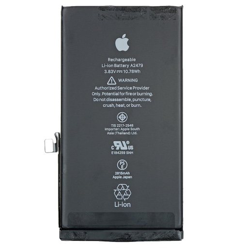 Аккумулятор Apple iPhone 12 / 12 Pro