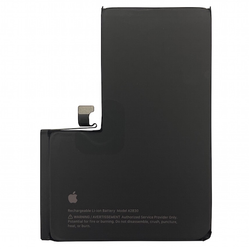 Аккумулятор Apple iPhone 14 Pro Max