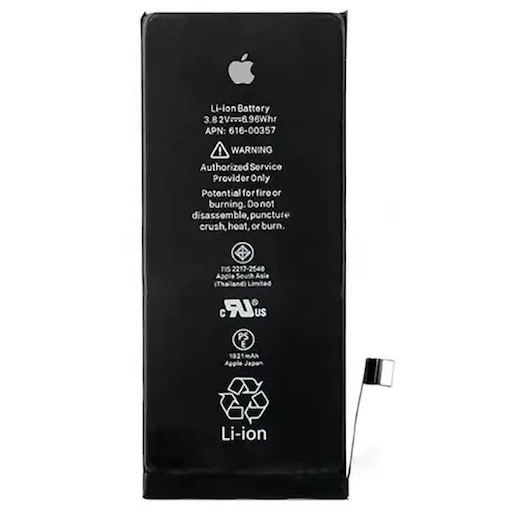 Аккумулятор Apple iPhone SE (2020)