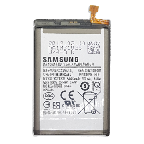 Аккумулятор Samsung Galaxy Z Fold (F900) — EB-BF900ABU 2245 мАч сторона 1