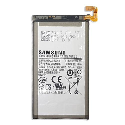 Аккумулятор Samsung Galaxy Z Fold (F900) — EB-BF901ABU 2135 мАч сторона 1
