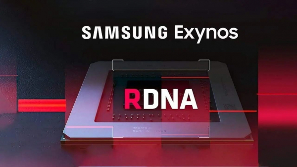 Samsung Exynos 2400 получит огромный прирост производительности в плане графики0