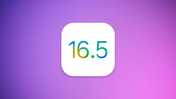 Вышла iOS 16.5 beta 3 для разработчиков0