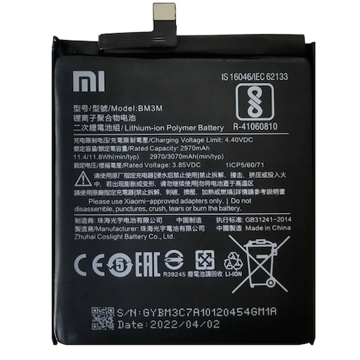 Аккумулятор Xiaomi Mi 9 SE сторона 1