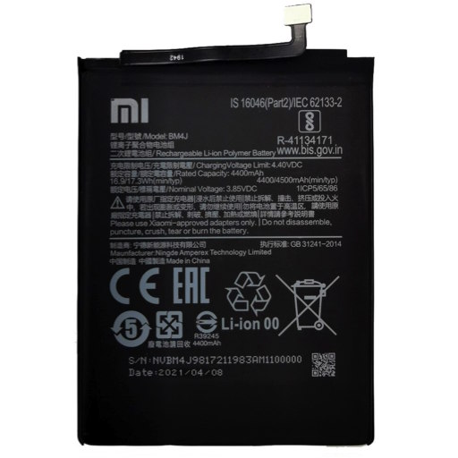 Аккумулятор Xiaomi Redmi Note 8 Pro сторона 1