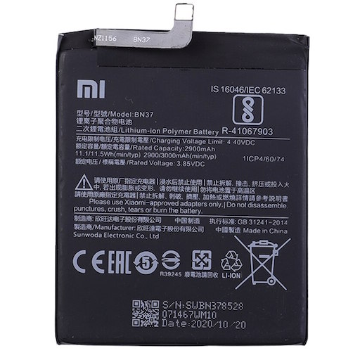 Аккумулятор Xiaomi Redmi 6 / 6A сторона 1