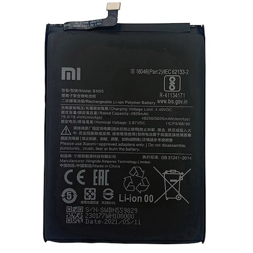 Аккумулятор Xiaomi Redmi Note 9S сторона 1