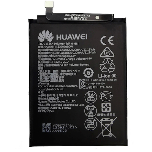 Аккумулятор Honor 8A / 8S / 7A / 6A / 6C / Huawei Y5 2017 / Y6 2019 / Nova / Nova Lite 2017 сторона 1