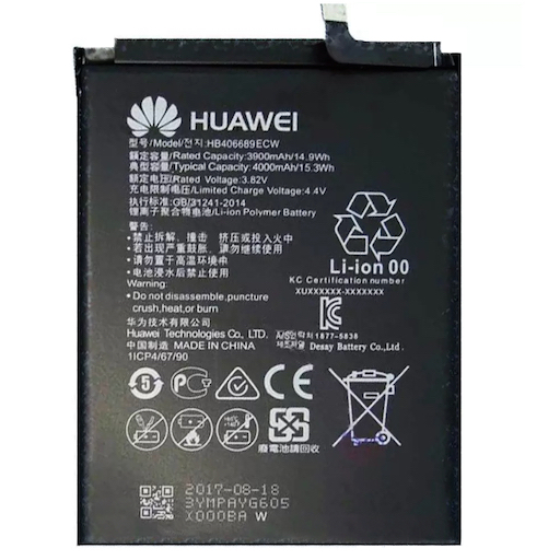 Аккумулятор / Батарея Honor 8C / Huawei Y7 / Huawei Y9 / P40 lite E сторона 1