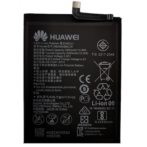 Аккумулятор Huawei P20 Pro / Mate 20 / Honor View 20 / Honor 20 Pro сторона 1