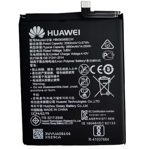 Аккумулятор Huawei P30 сторона 1