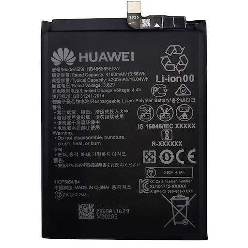 Аккумулятор Huawei P40 Lite / Mate 30 сторона 1