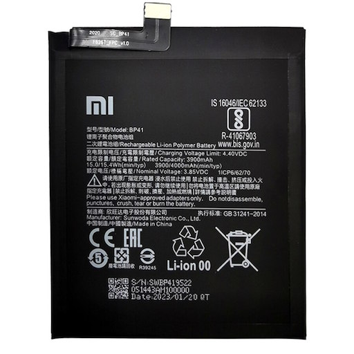 Аккумулятор Xiaomi Mi 9T / Redmi K20 / K20 Pro сторона 1