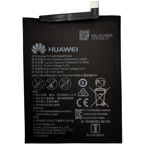 Аккумулятор / Батарея Huawei Mate 10 Lite (Nova 2i / 9i) / Nova 2 plus / Nova 3i (Huawei P Smart Plus) / P30 lite / Honor 7X / 20S сторона 1