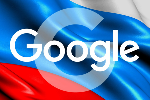 Google задолжала 30 млрд рублей штрафов в России. Это рекорд0