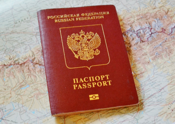 В России возобновляют приём заявлений на биометрические загранпаспорта с 1 июня0