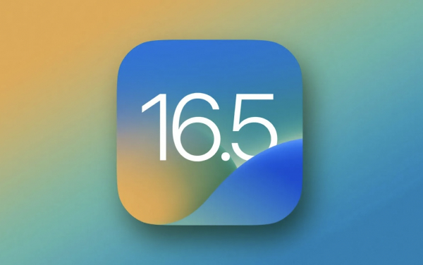 Вышла iOS 16.5 Release Candidate0