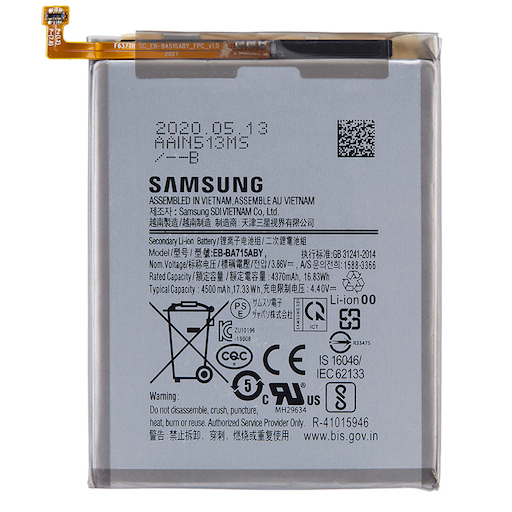 Аккумулятор Samsung A71 SM-A715 — EB-BA715ABY сторона 1