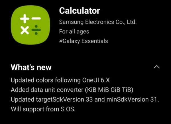 Samsung начал добавлять поддержку One UI 6.0 в свои приложения1