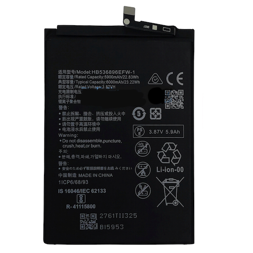 ккумулятор / Батарея Huawei Y70 / Y70 Plus сторона 1