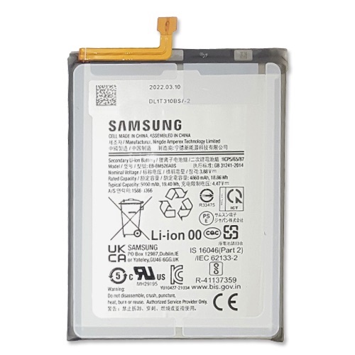 Аккумулятор / Батарея Samsung Galaxy A23 сторона 1