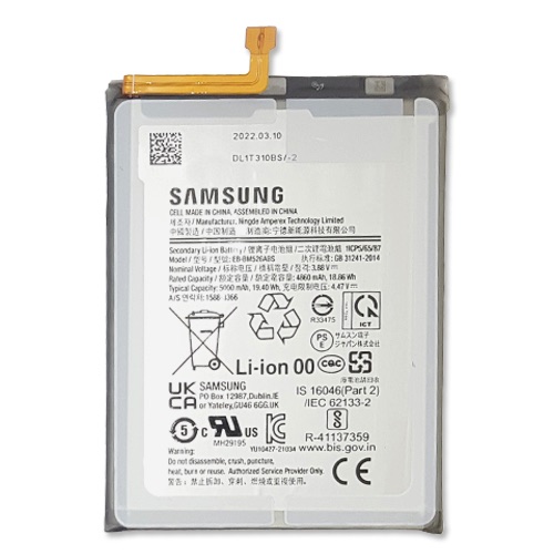 Аккумулятор / Батарея Samsung Galaxy M23 SM-M236 сторона 1