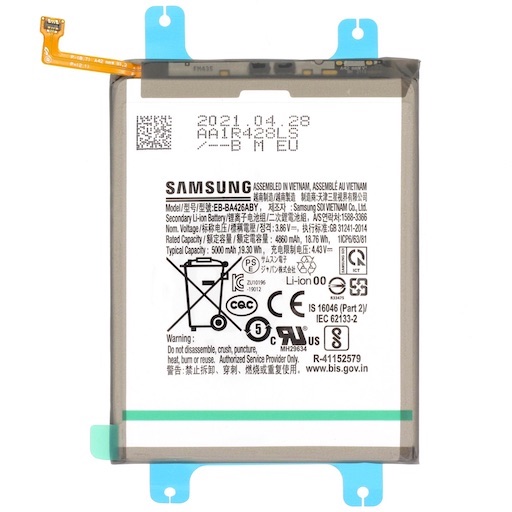 Аккумулятор / Батарея Samsung A42 SM-A426 — EB-BA426ABY сторона 1