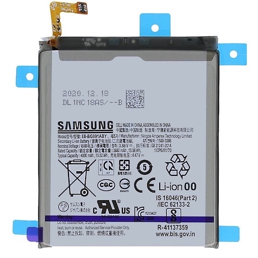 Аккумулятор / Батарея Samsung S21 SM-G991 сторона 1