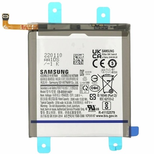 Аккумулятор / Батарея Samsung S22 SM-S901 — EB-BS901ABY сторона 1