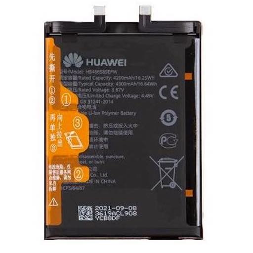 Аккумулятор / Батарея Huawei nova 8i сторона 1