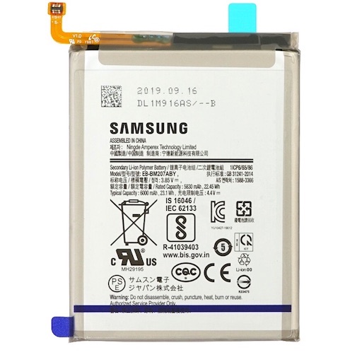 Аккумулятор / Батарея Samsung Galaxy M21 SM-M215 сторона 1