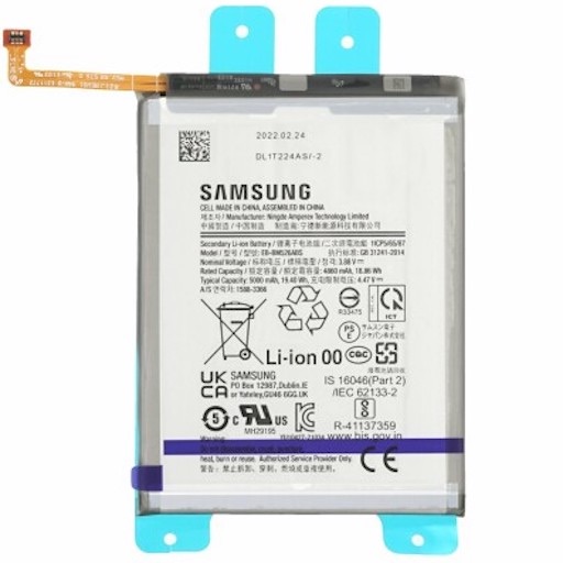 Аккумулятор / Батарея Samsung Galaxy M33 SM-M336 сторона 1
